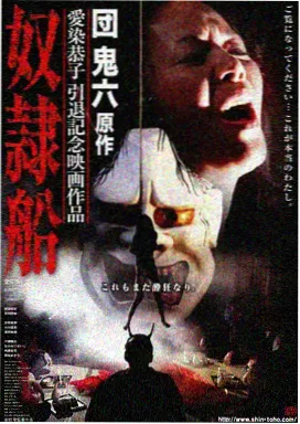 片单整理逻辑